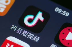 [9分钟科普下]三明普工招聘信息_哔哩哔哩-2